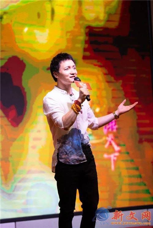 节形象大使,中央电视台《星光大道》2014年年度总季军:白玛多吉先生