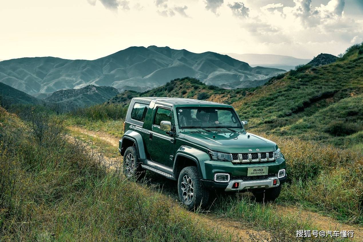 汽车懂行|"越野短刀"之王 bj40致敬2020版正式上市