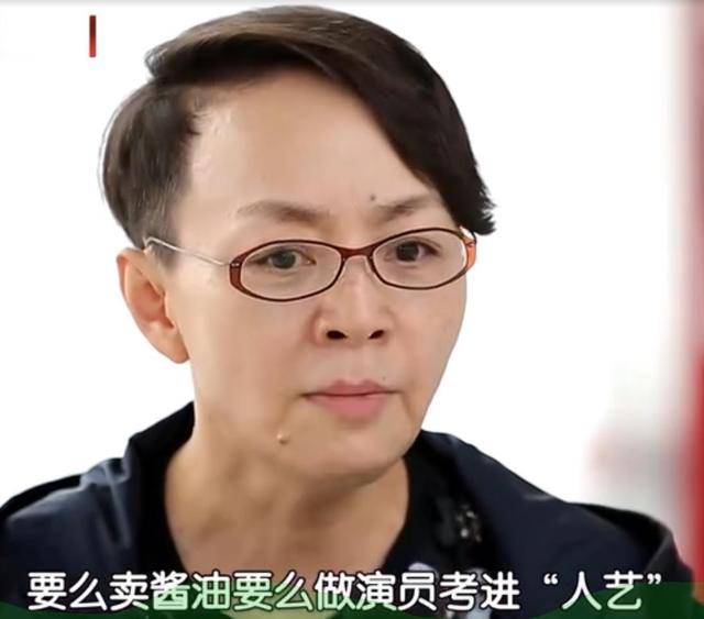 宋丹丹光脚考人艺幸亏遇到贵人蓝天野喜剧天赋凸显直接录取