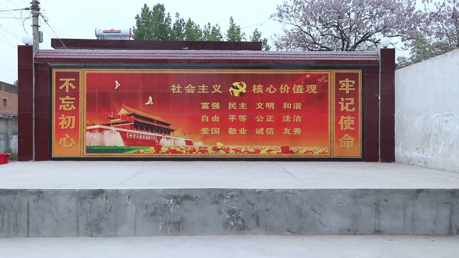 卫辉街拍精心拍摄制作而成,如果你对本视频有啥看法或者意见,欢迎到