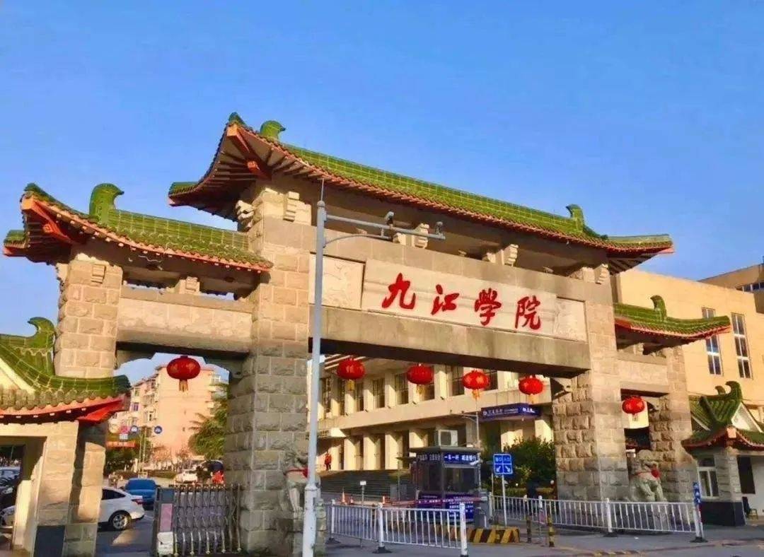 也是江西省高校人文社科重点研究基地)为依托,联合多所名校如清华大学