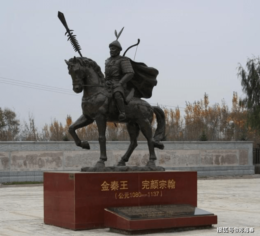 李若水:靖康之乱第一忠臣,大骂金人直到壮烈牺牲,慷慨赴死