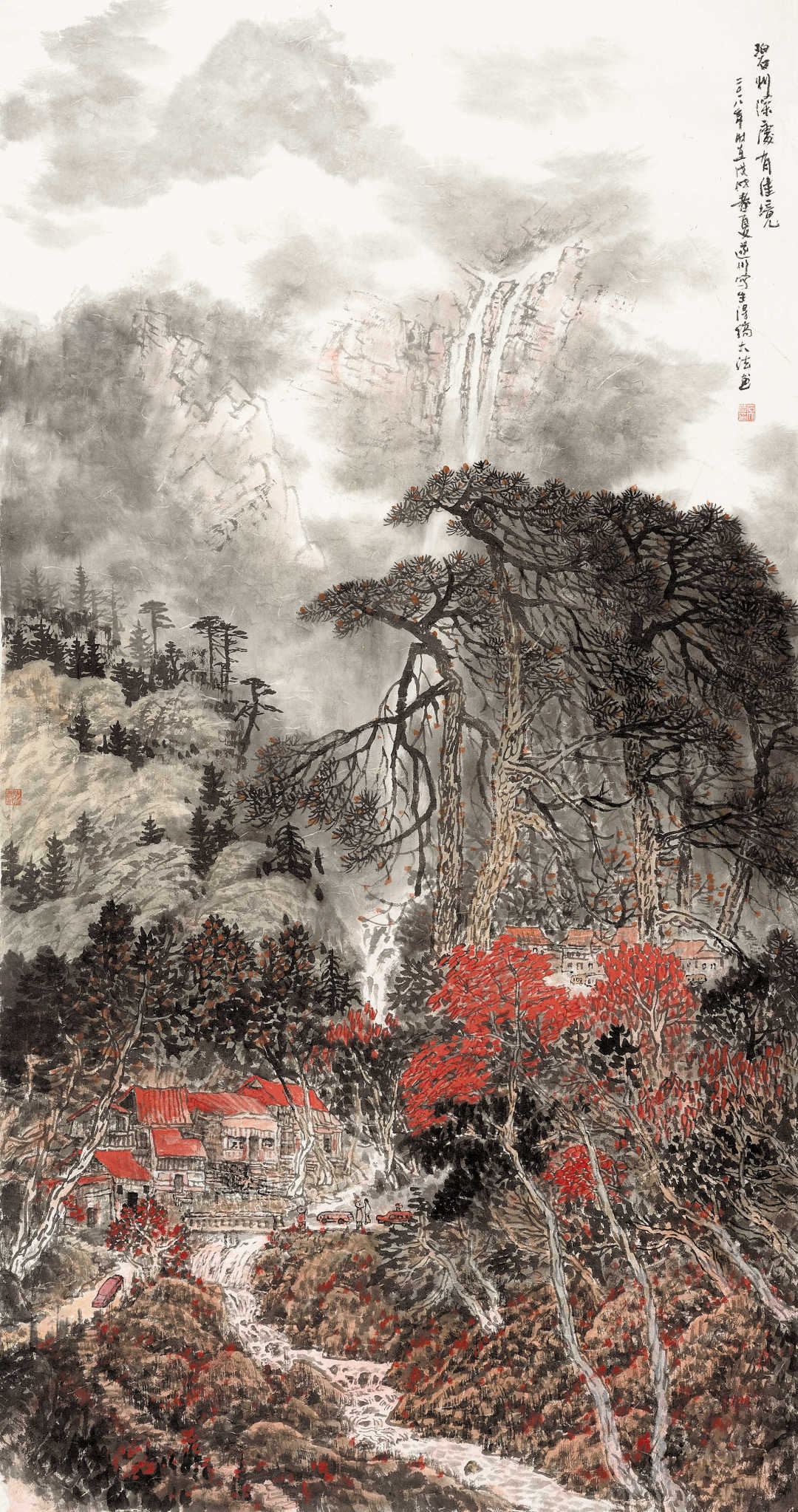 立群峰之巅 颂井冈之精神——石大法的井冈山系列山水