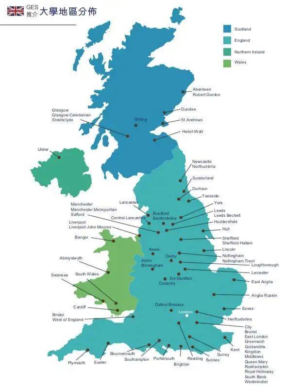 学校集中在英格兰,其次是苏格兰,下面就一起来看看英国的主要城市分布