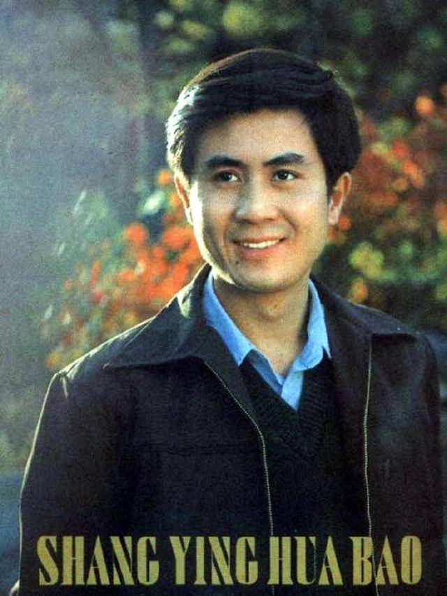 中国1980年男演员图片
