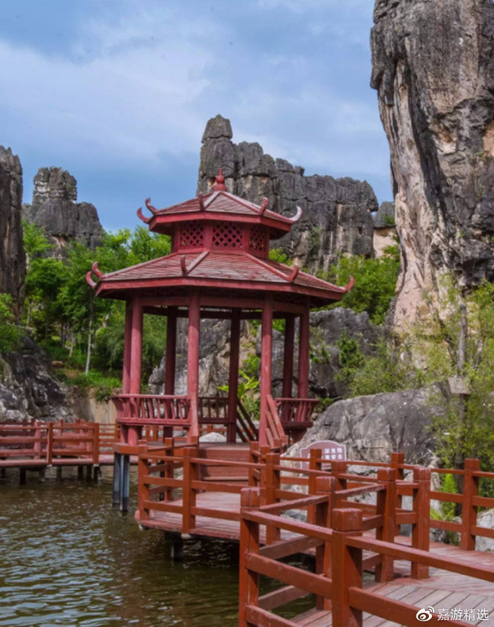 走进杏林大观园黑石箐,探索"仙境"古滇国_景区