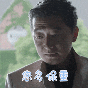 肩颈经常酸痛?预示着你需要做一次保养了