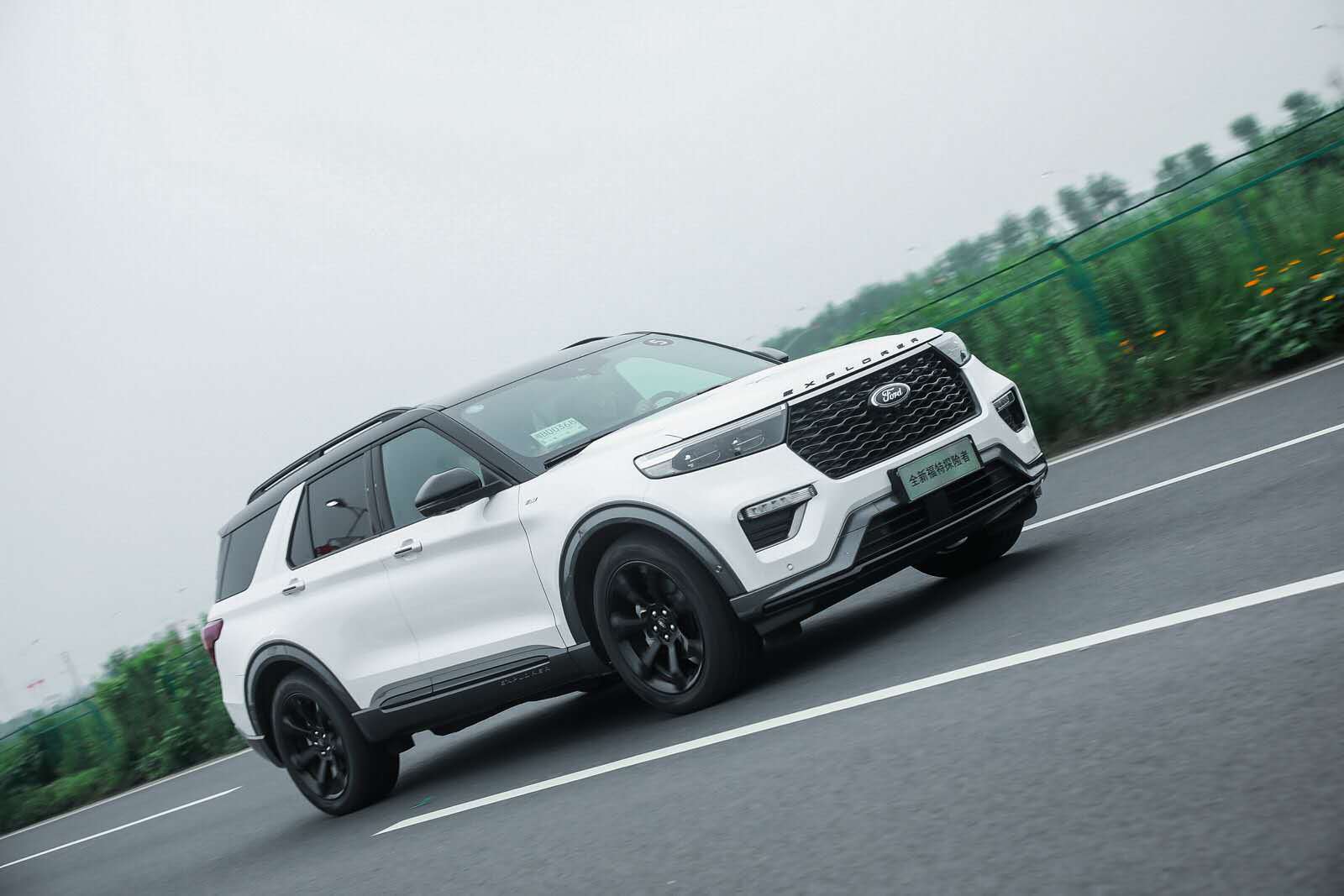 精致的大兄弟儿试驾长安福特全新探险者