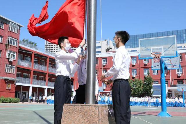 北京市玉渊潭中学隆重举行2020年秋季开学典礼