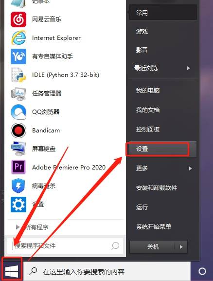 如今電腦使用的多是win10系統,但win10系統會經常自動更新,久而久之