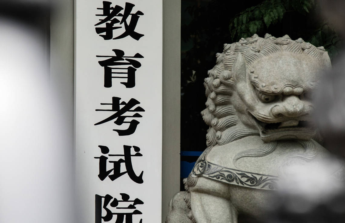 河北省教育考试院甘肃省:甘肃省教育考试院湖北省:湖北招生信息网湖南