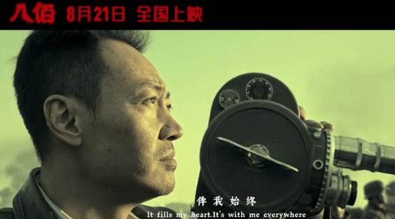 辛柏青为照顾孕妻,错过《潜伏》成就孙红雷,今《八佰》演技炸裂