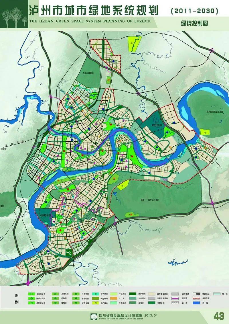 瀘州地區水系示意圖樂山地區水系示意圖金堂地區水系示意圖成都新津