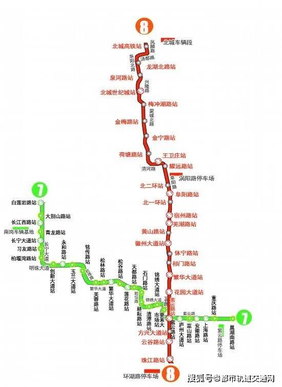 合肥市軌道交通7,8號線一期工程規劃批前公示_線路