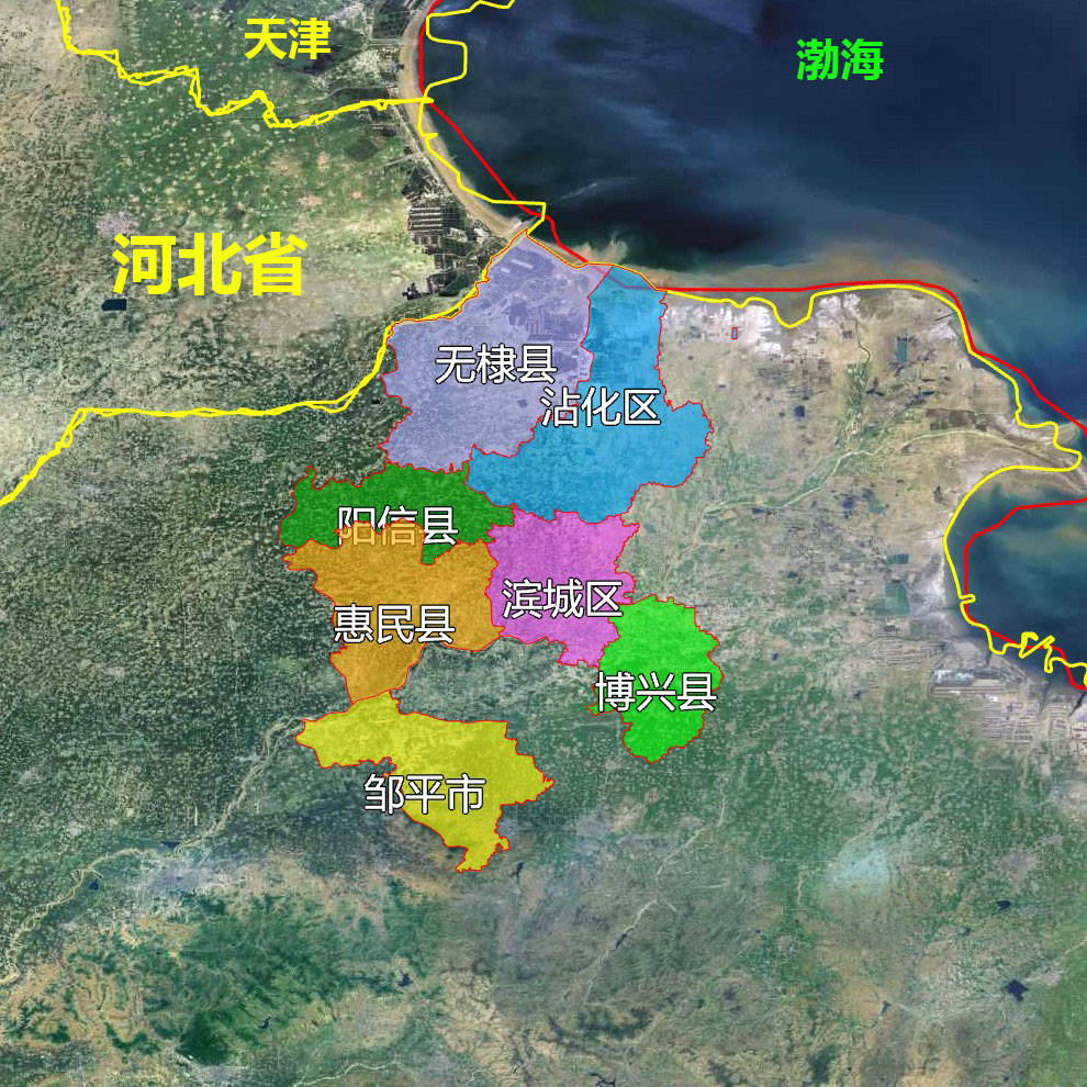 9张地形图,快速了解山东省滨州各市辖区县市