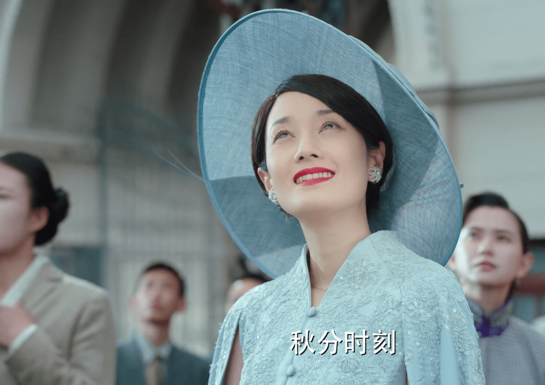 原创旗袍美探剧情紧凑平均两集一个故事美与探俱佳