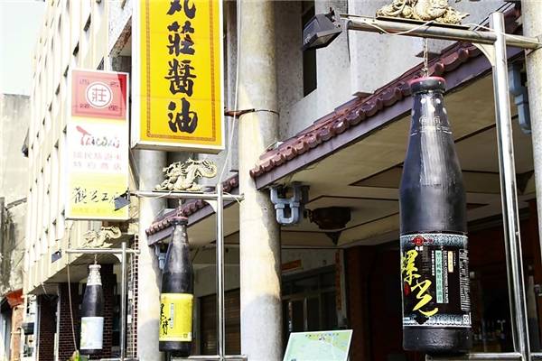 "寻味"百年品牌:丸庄酱油匠心酿制家常美味,俘获挑剔味蕾_手机搜狐网