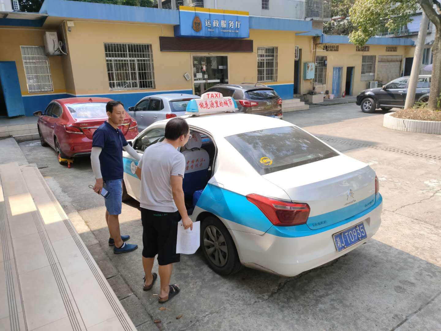 9月份来停运学习的出租车
