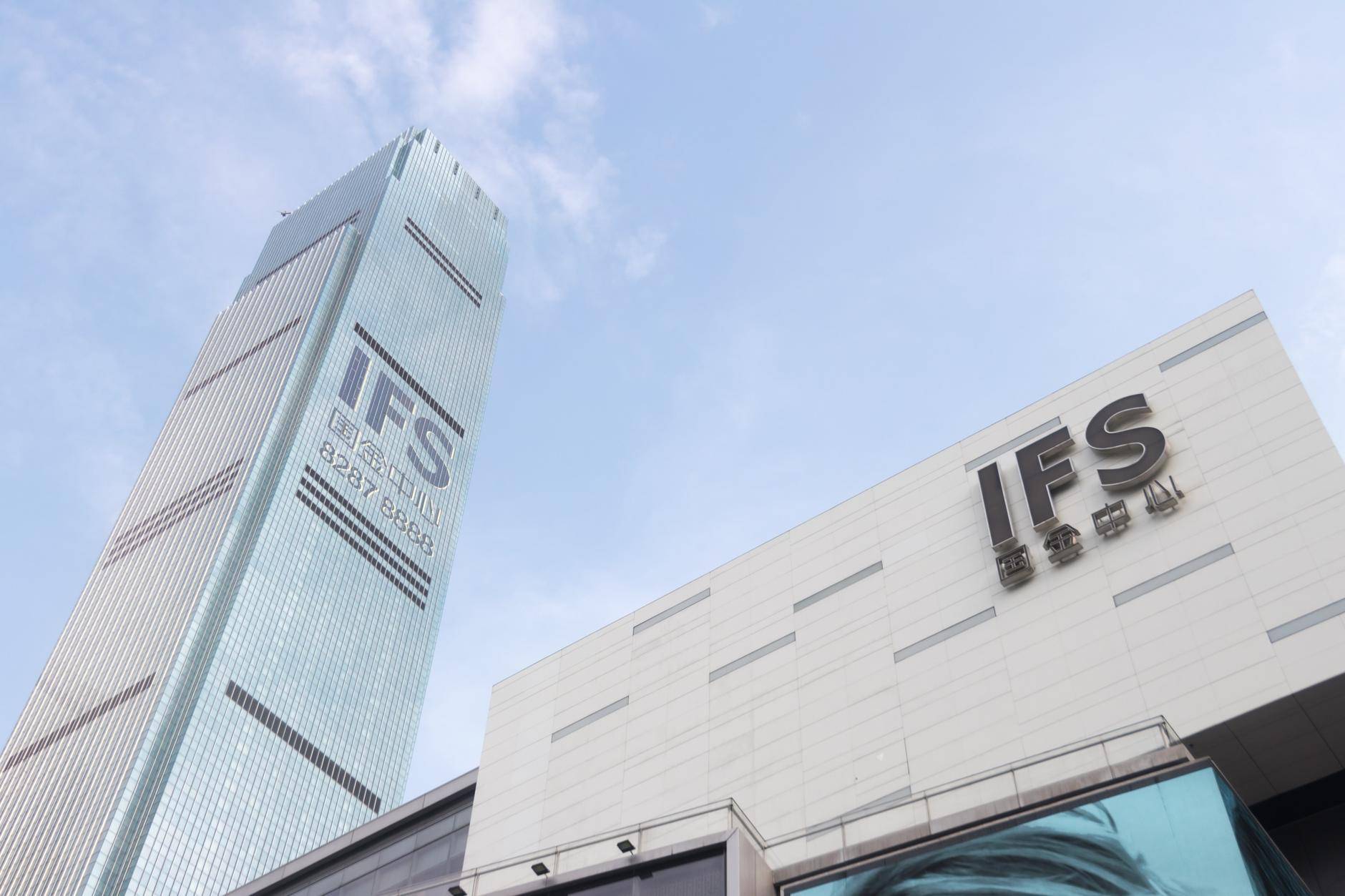 长沙最高的楼.里面有大型商场,也是奢侈品中心.