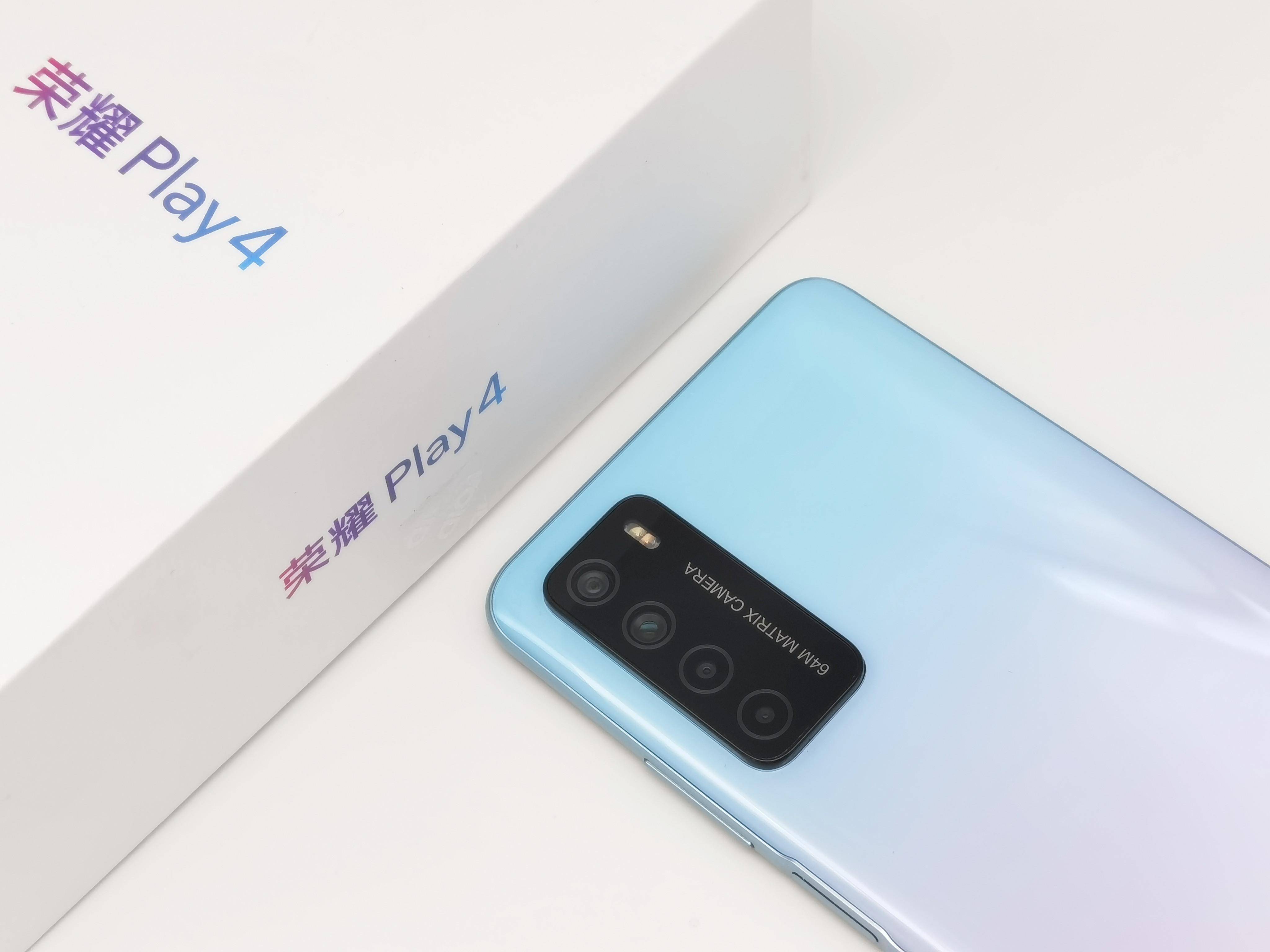 年轻潮酷超级玩家的不二之选荣耀play4引领5g新时代