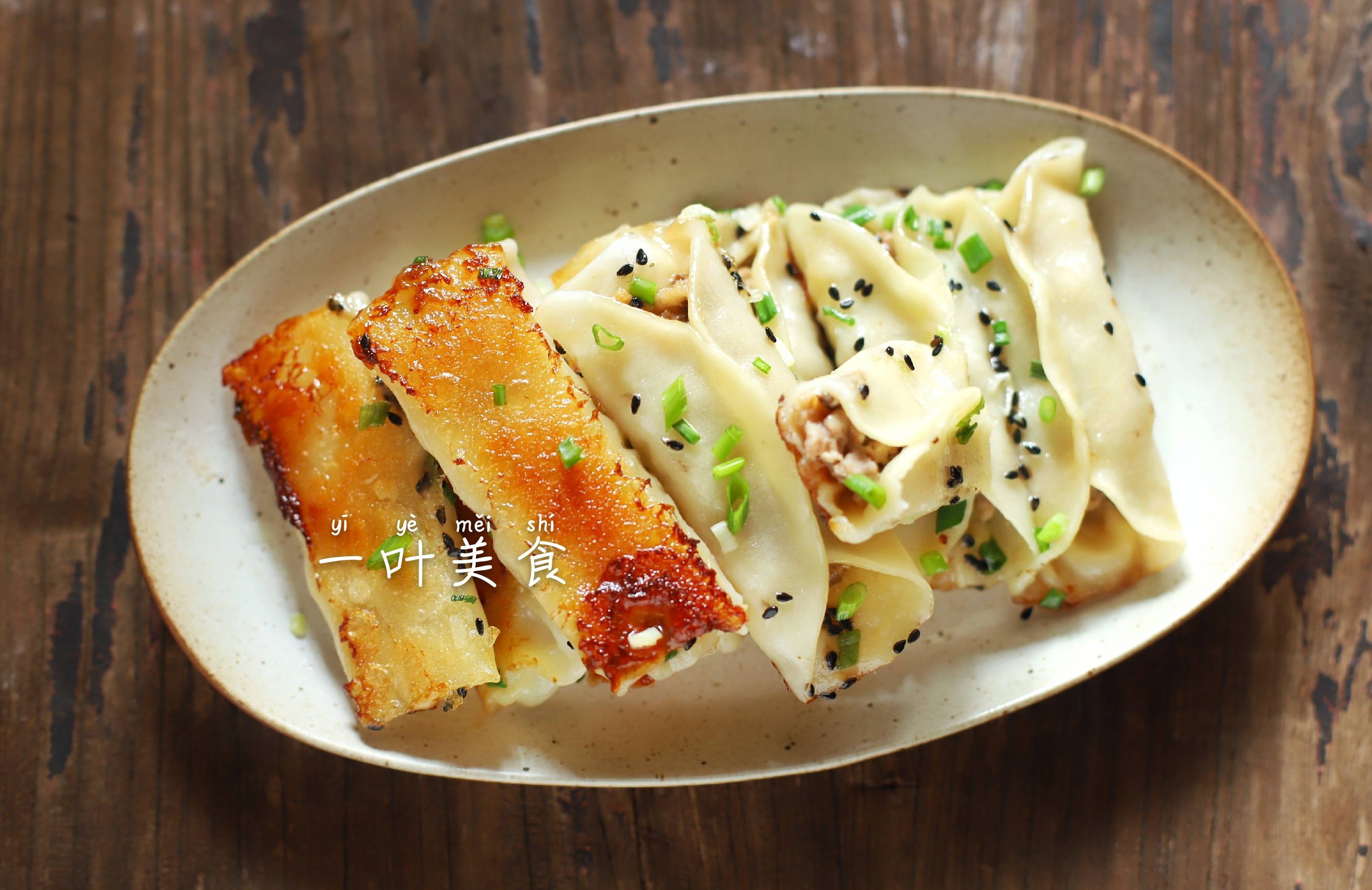 比饺子好吃巨好吃又脆又嫩还爆汁三鲜肉馅锅贴