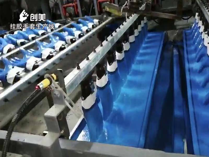 创美手套设备浅谈劳保乳胶手套浸胶生产线工艺配方_手机搜狐网