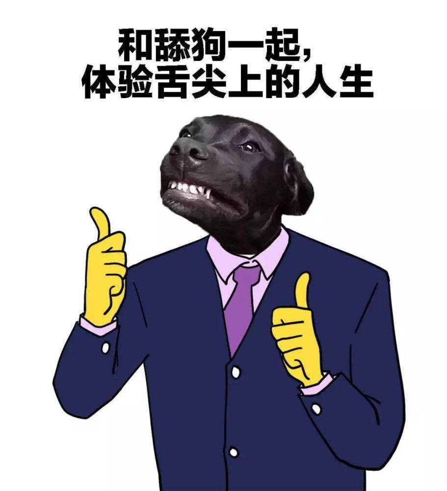 见证一下,影视剧中的七大舔狗,道路干万条,舔完泪两行!