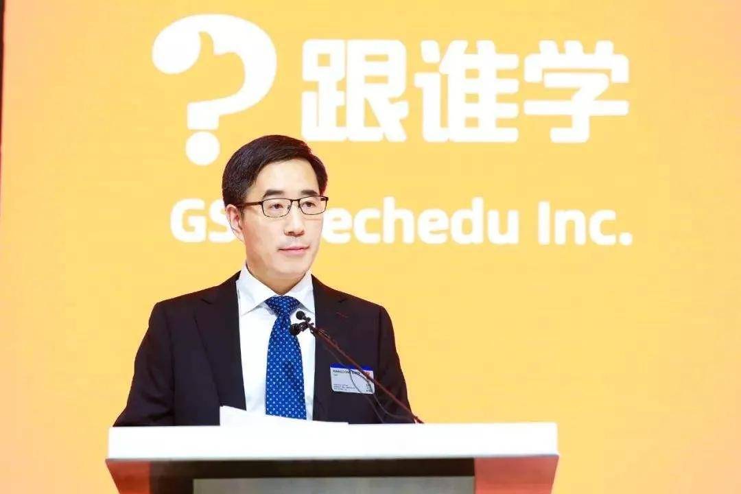 归零让他成为在线教育的头部玩家创业故事