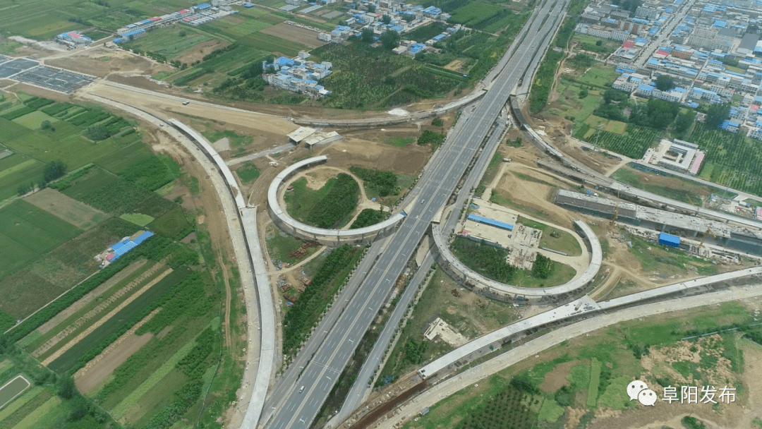 重大进展阜阳首座大型互通立交桥