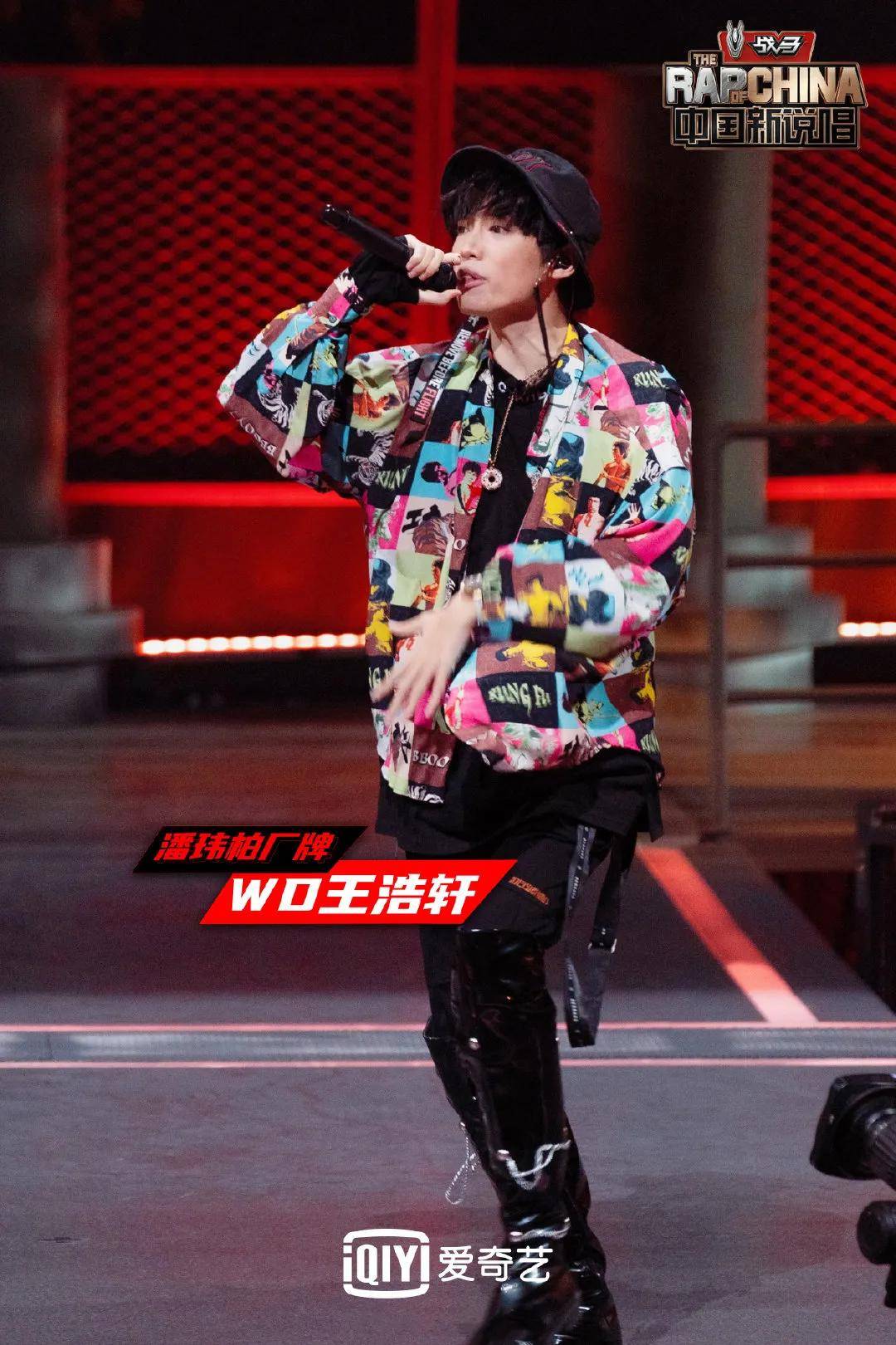 自称中国gd的暴扣哥被淘汰后喊话要参加青你3