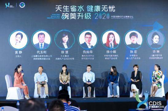 多渠道布局提升行业渗透率，京东厨电高速增长助推洗碗机普及-家电圈官网