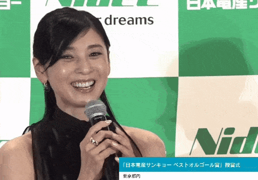日本美魔女黑木瞳60岁状态惊艳全场她的保养秘方是