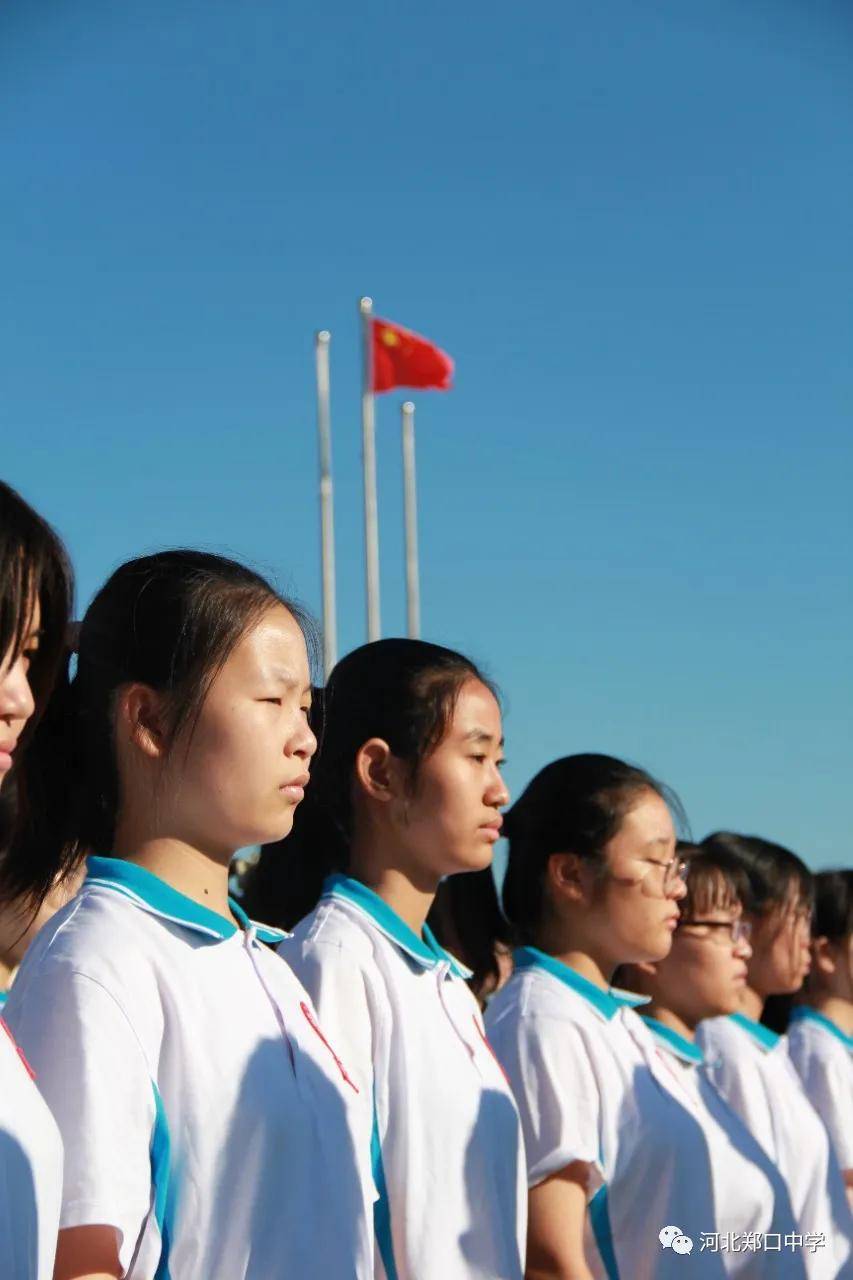 河北衡水市郑口中学军训精彩图片集锦