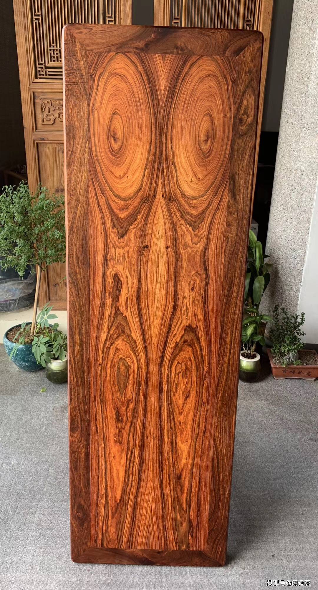 书房经典家具黄花梨对眼面板刀牙平头案