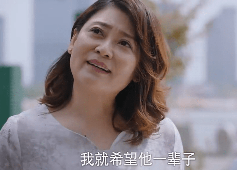 谁说《以家人之名》里都是坏妈妈?这位妈妈的3个优点就十分难得