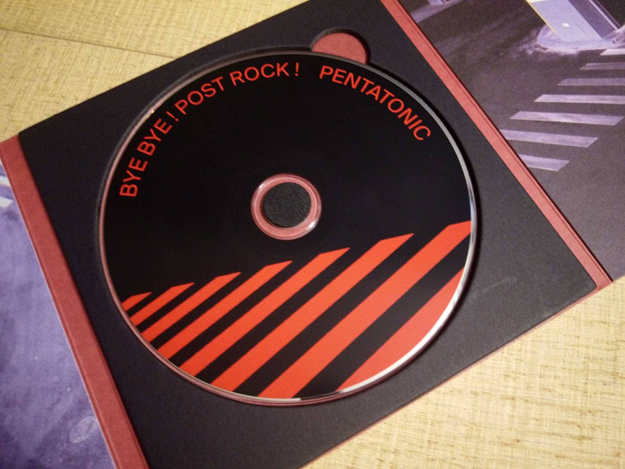 北京后摇pentatonic专辑《再见!后摇滚!》cd版