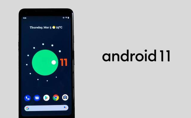 安卓11正式版发布oppo小米秒推送细节体验值得一看