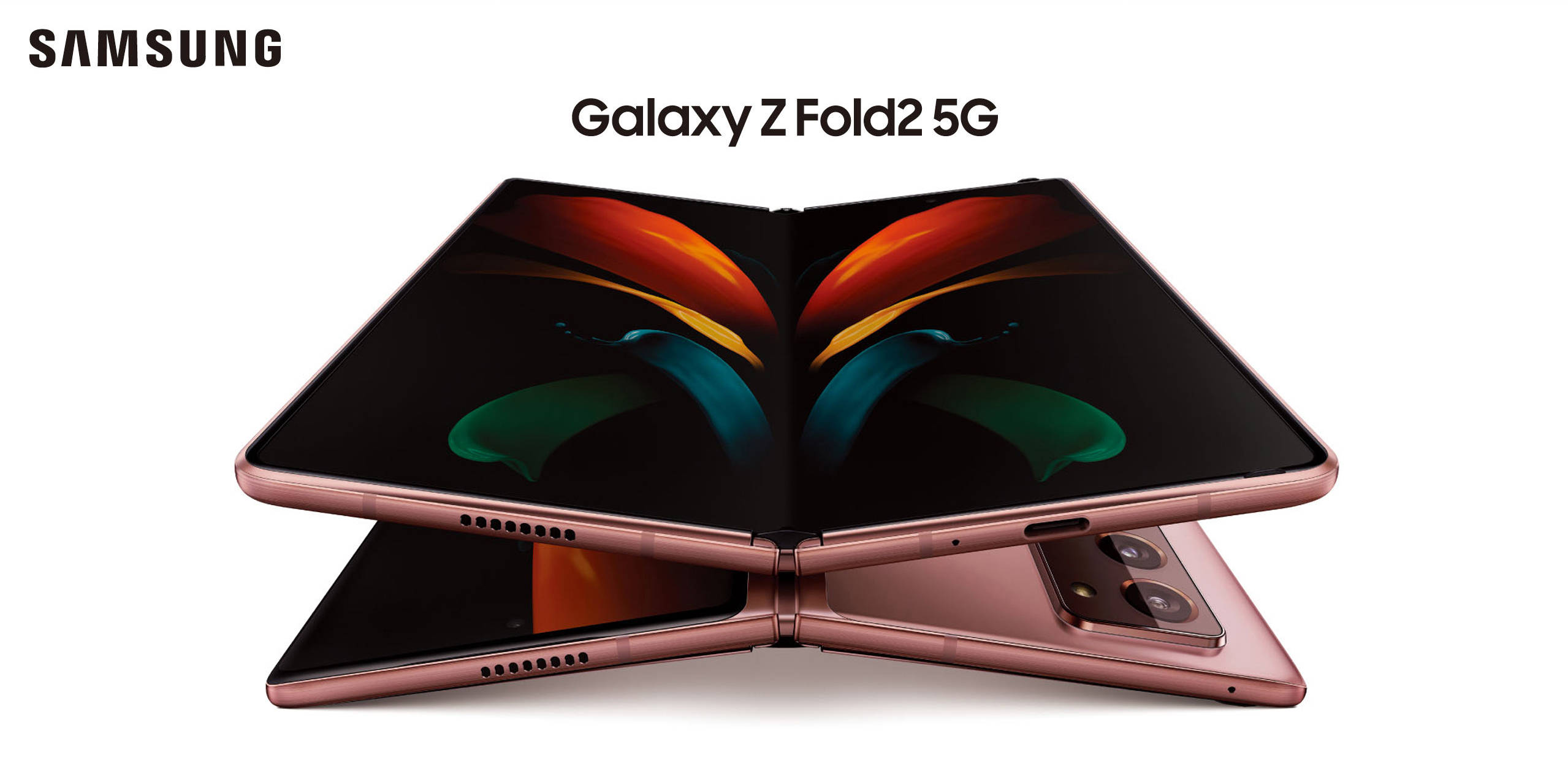 《品味折叠 探索未来 三星Galaxy Z Fold2 5G中国发布》