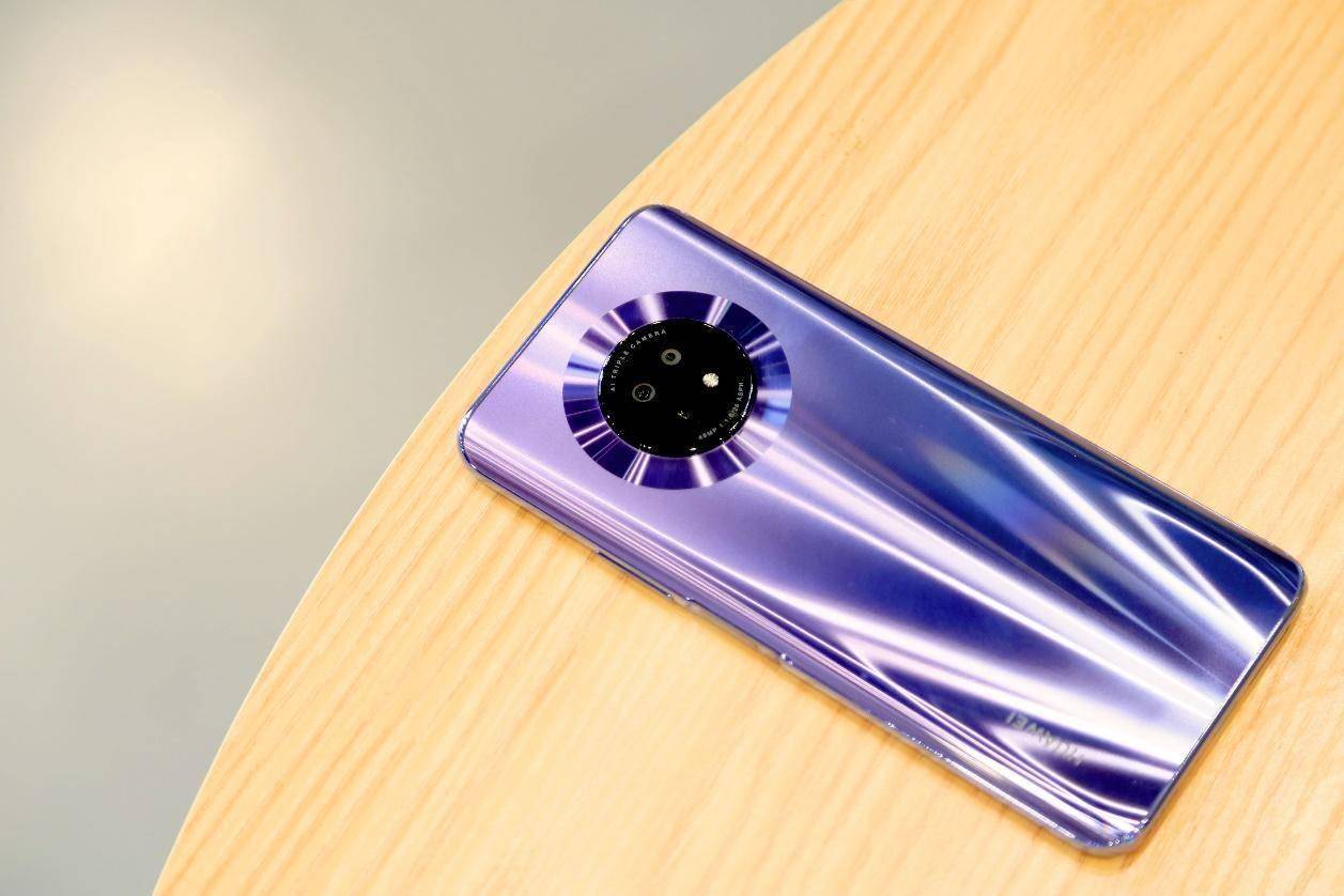 领先双模七频5g华为畅享20plus让你尽享疾速5g体验