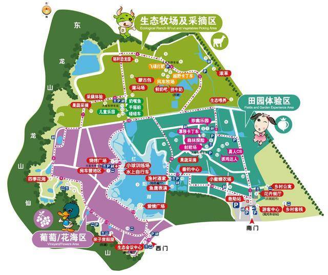 环球营地房车今天来聊聊一个完整的露营地到底该如何建设