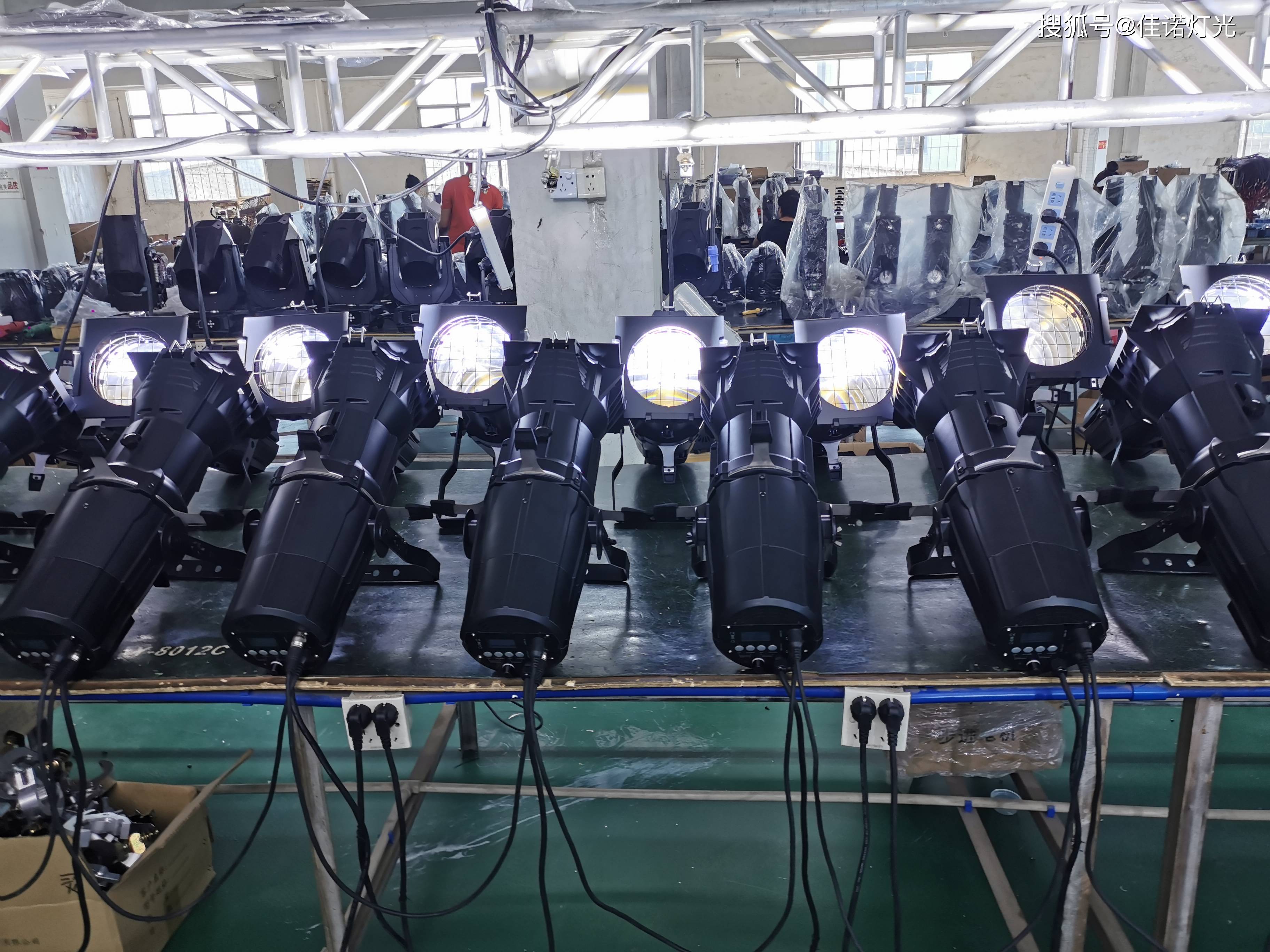 成像灯测试成像灯效果成像灯色温