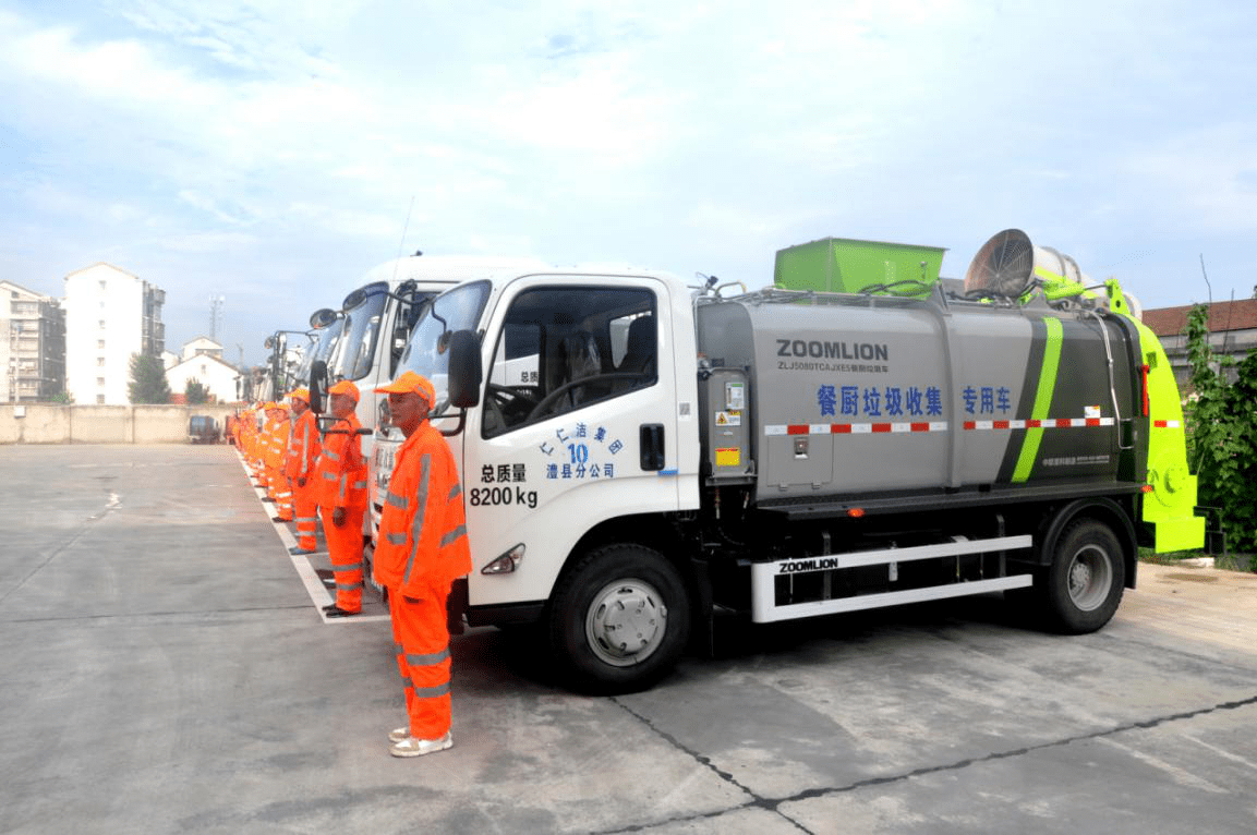 仁仁洁集团澧县分公司餐厨垃圾全封闭式运输_手机搜狐网