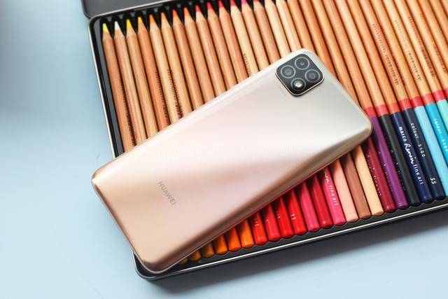 决赛圈不掉线 华为畅享20超长续航支援最终优胜