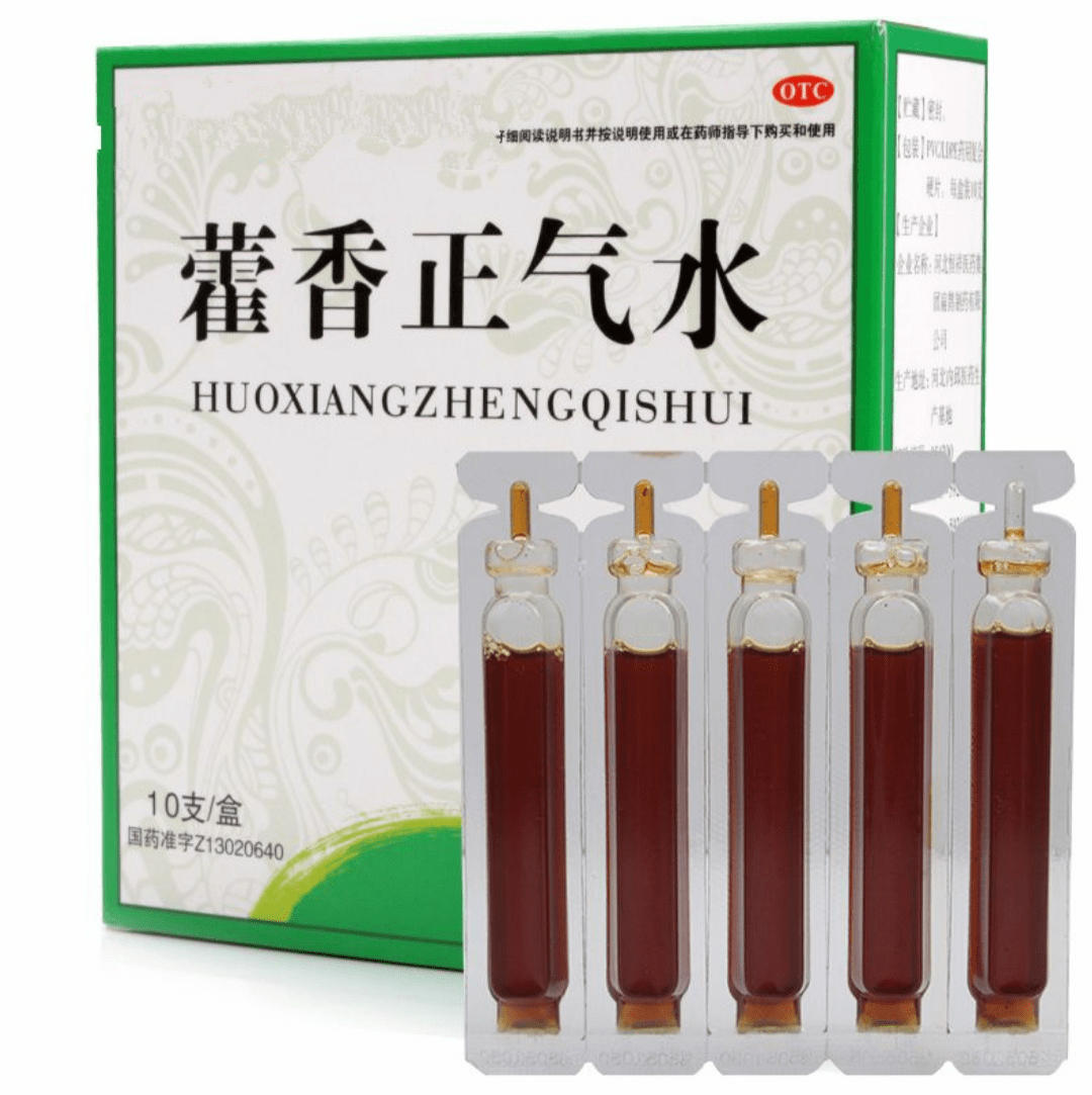 藿香正气水是由多种中药制成的祛暑剂,主要辅料载体是酒精,占比在40%