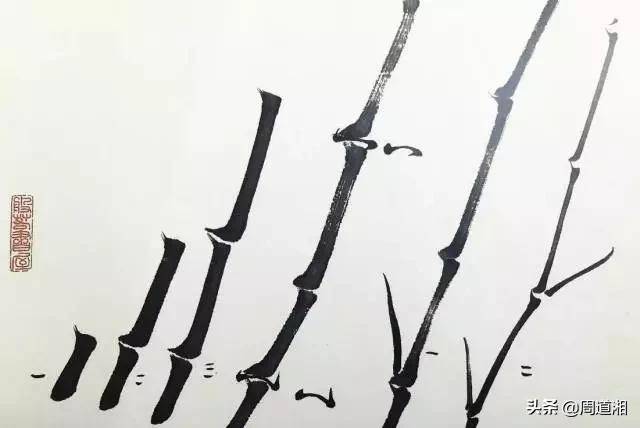 国画名师教你画写意竹子,全面生动、简单易学,讲的太精彩了!_组叶