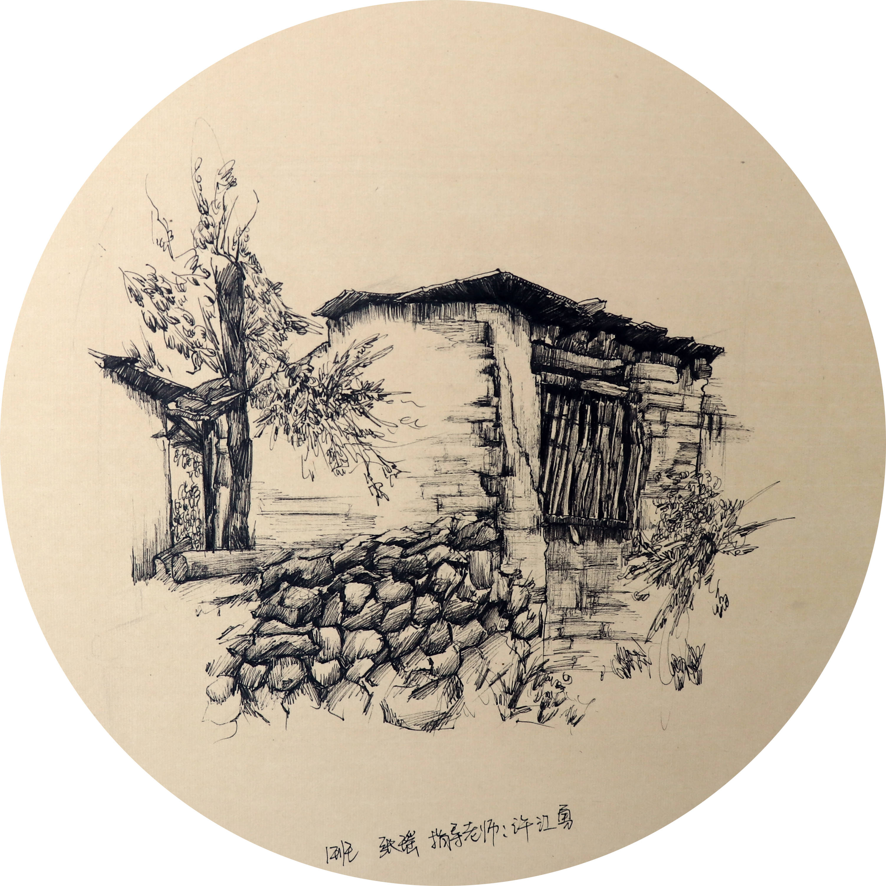 美术生写生的意义