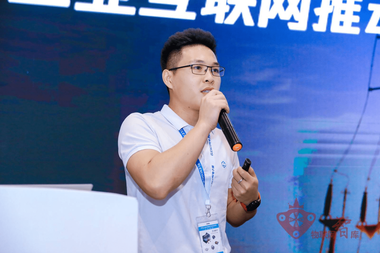 杨万钧以工厂动力车间(空压站)为例,分析空压站现状与痛点,介绍了蘑菇