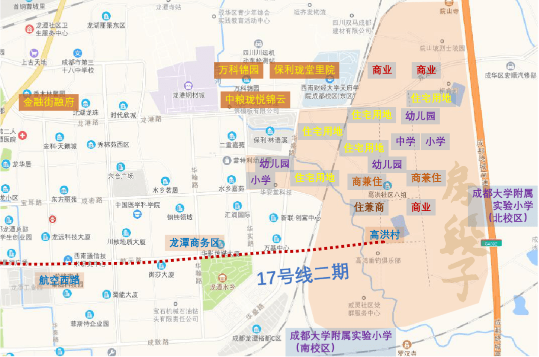 成都龙潭寺板块图片