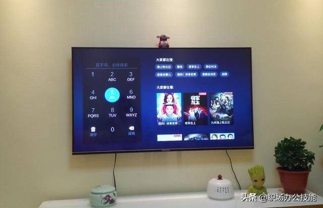 步骤详解手机投影到墙上最简单怎么用手机投屏到墙上