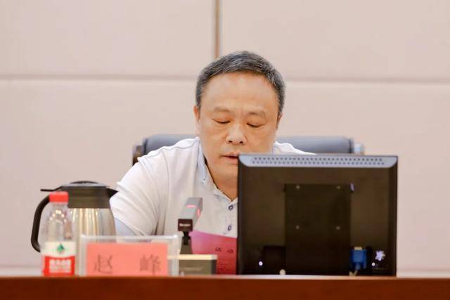 长乐区委常委,区委政法委书记赵峰讲话